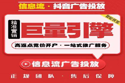 案例分享：如何利用SEM实现高效推广